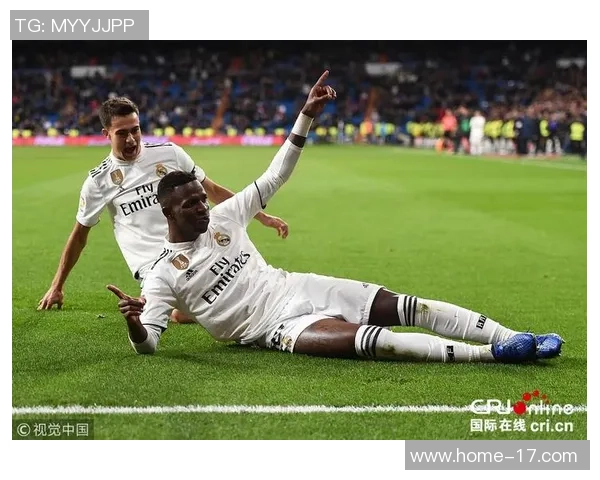 维尼修斯谈替补心态与球队未来发展展望